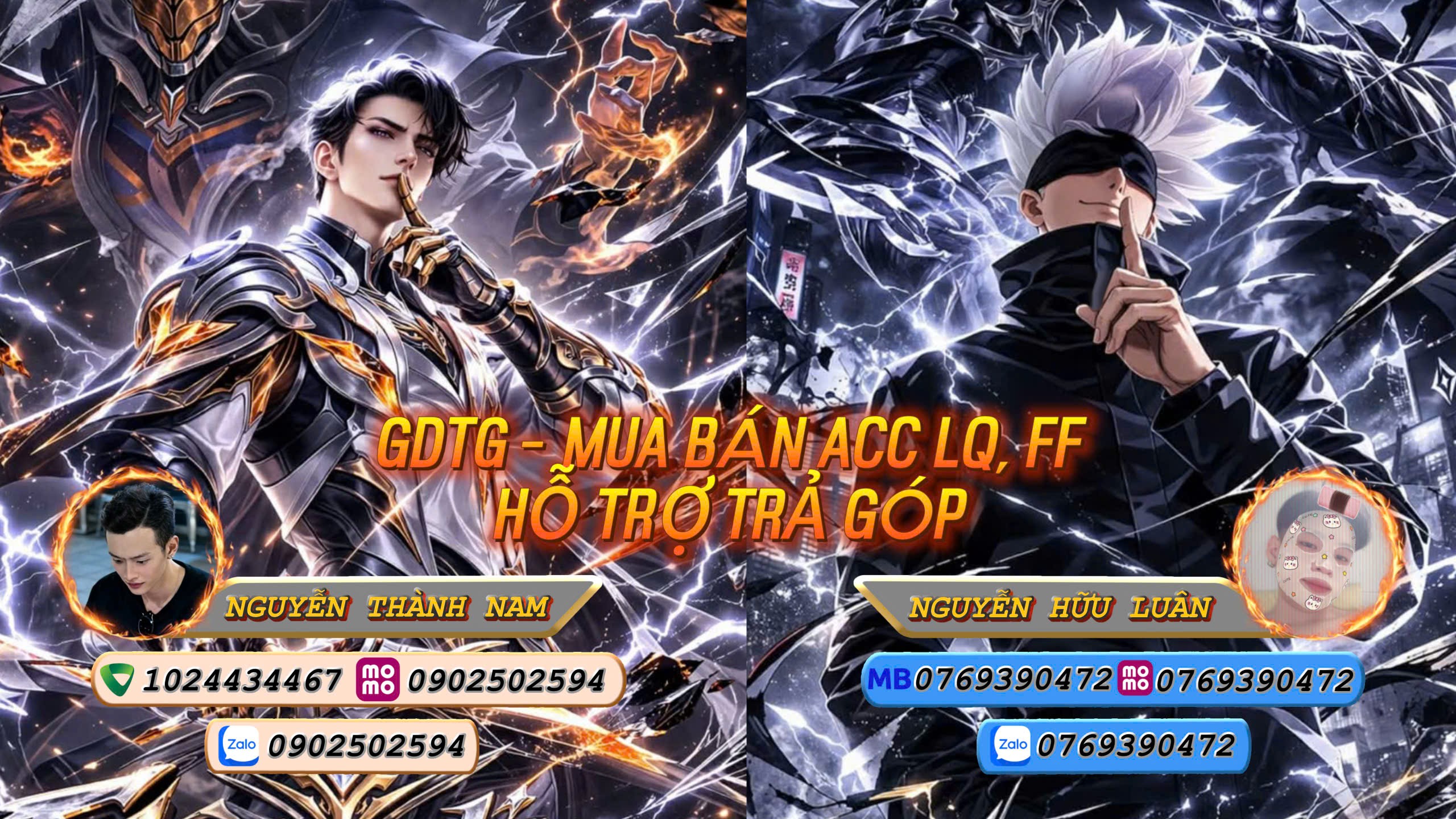 Random LQ ttx